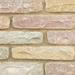 marshalls-traditional-natural-stone-walling-tumbled-autumn